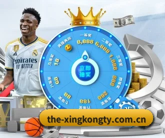 the-xingkongty.com.cn APP 深度功能